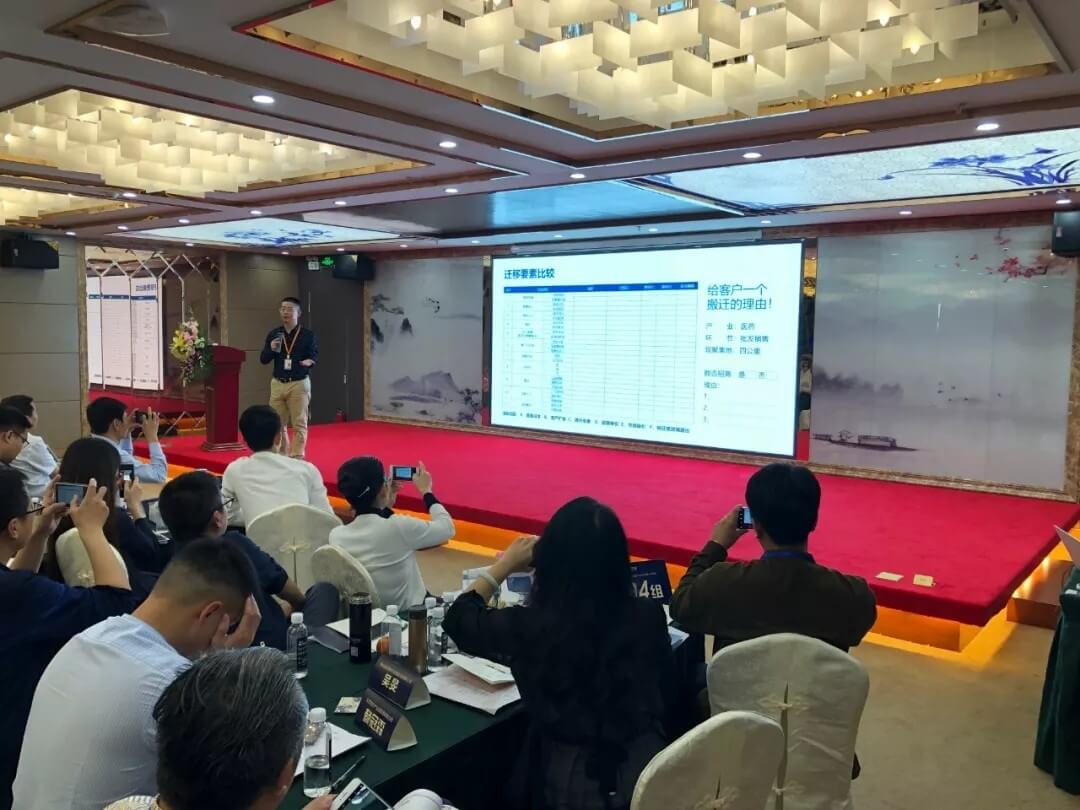 精準(zhǔn)定位，招商破局，第17期產(chǎn)業(yè)園區(qū)董事匯圓滿落幕！