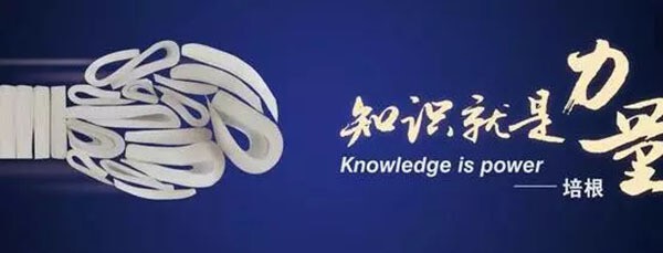 產(chǎn)業(yè)園區(qū)運(yùn)營(yíng)的六大誤區(qū)！你踩中了幾個(gè)？