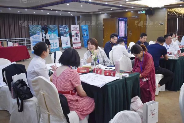 1558314728476447.jpg 產(chǎn)業(yè)園區(qū)規(guī)劃