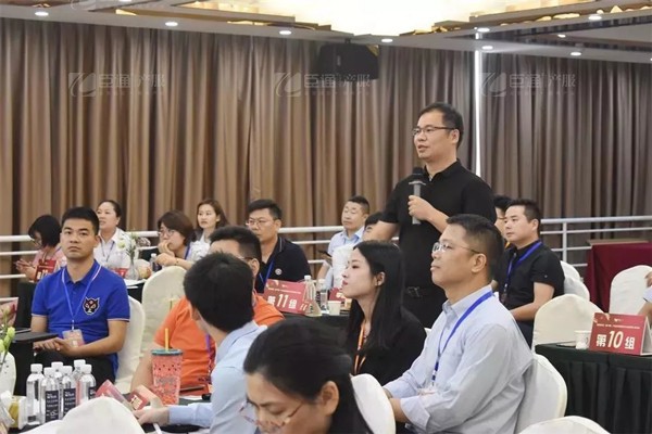 1558314764310345.jpg 產(chǎn)業(yè)園區(qū)規(guī)劃