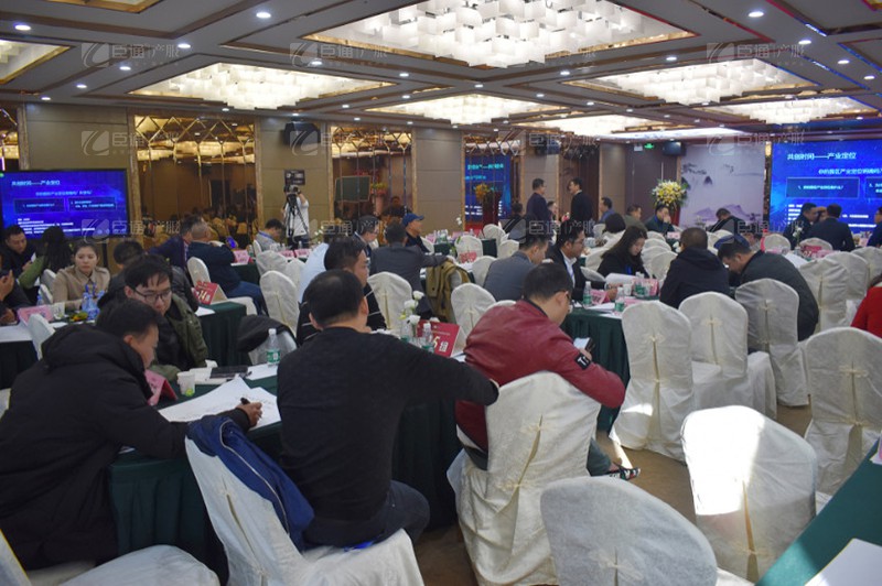 1575879272535057.png 產(chǎn)業(yè)園區(qū)規(guī)劃