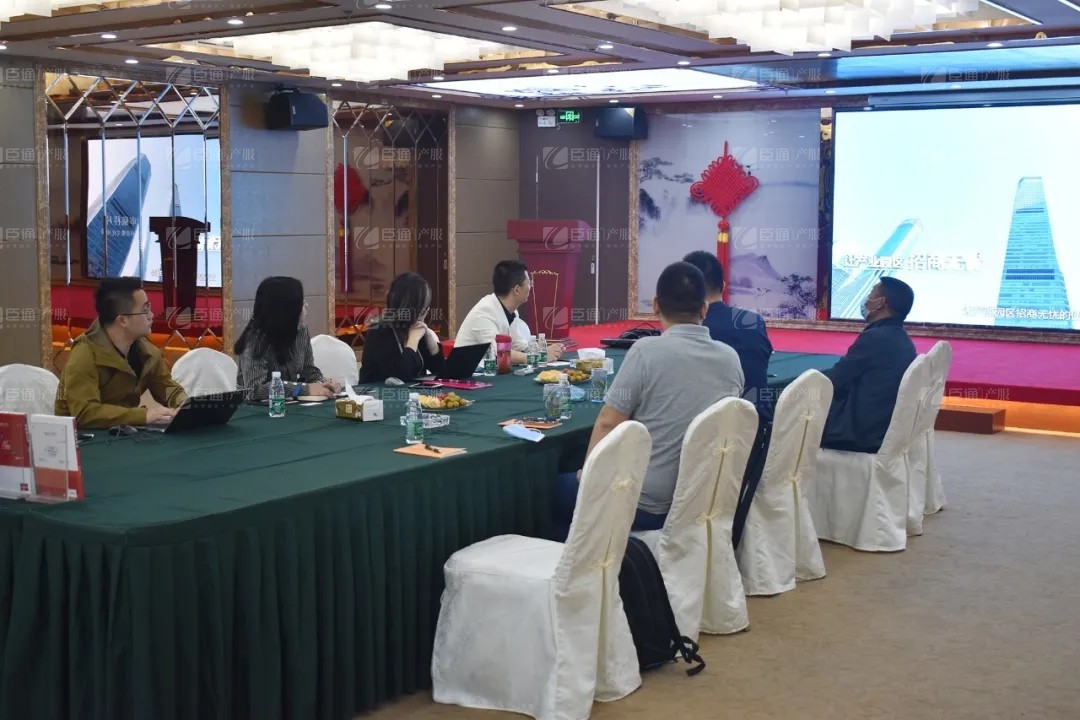 宏光實業(yè)集團(tuán)領(lǐng)導(dǎo)到訪臣通