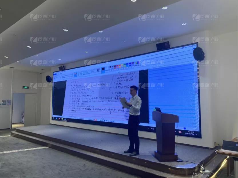 臣通顧問 臣通顧問