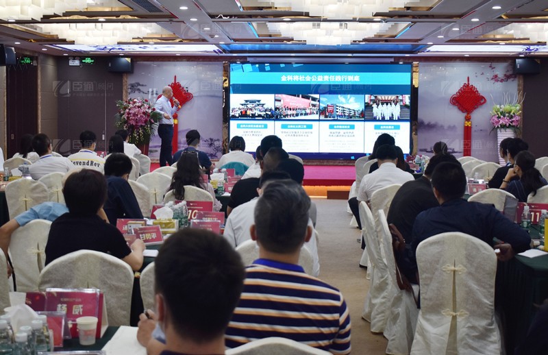 精準(zhǔn)定位，招商致勝，第22期園區(qū)董事匯圓滿落幕