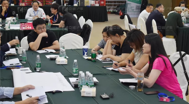 實戰(zhàn)落地，招商致勝，第23期園區(qū)董事匯圓滿落幕！