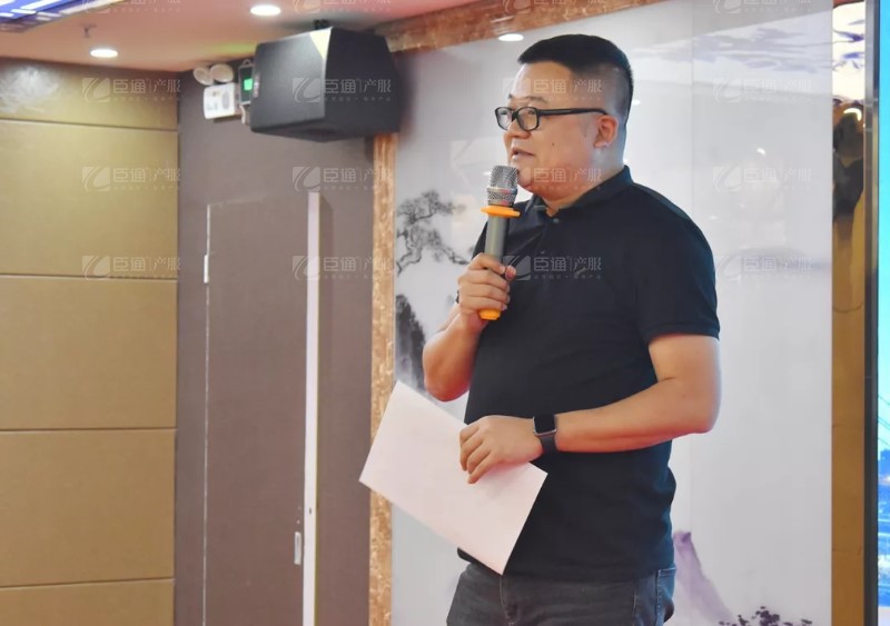 實戰(zhàn)落地，招商致勝，第23期園區(qū)董事匯圓滿落幕！