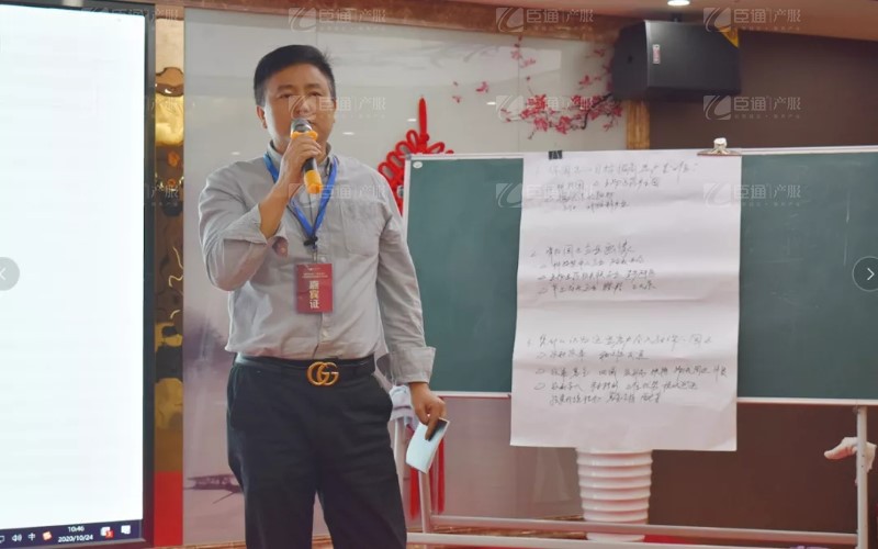 實戰(zhàn)落地，招商致勝，第23期園區(qū)董事匯圓滿落幕！