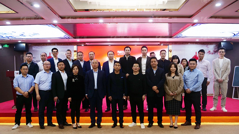 廣東東基控股、廣州臣通公司產(chǎn)業(yè)園項(xiàng)目開發(fā)運(yùn)營(yíng)交流會(huì)圓滿結(jié)束