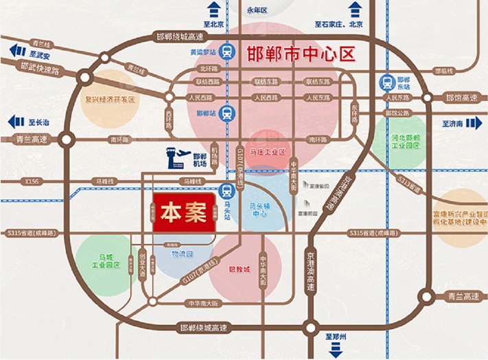 臣通招商落子邯鄲，富康智造未來城招商盛啟！